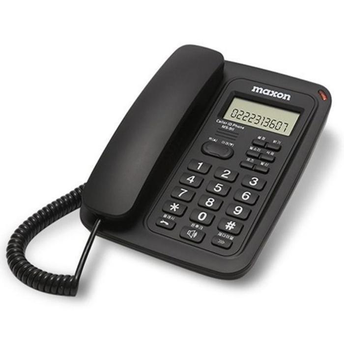 All-in-one School Market Maxon 911 CID Caller ID Corded Phone (35403664)