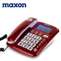 All-in-one School Market Maxson 350 Big Screen Big Buttons Big Bell Wired Phone (35404614)