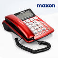 All-in-one School Market Maxson 388 Large LCD Big Button Strong Bell CID Wired Phone (35404935)