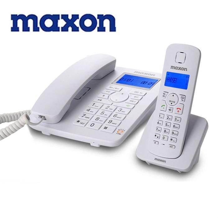 All-in-one School Market Maximax 990 Digital CID In-line Currency Function Cordless Phone (35404999)
