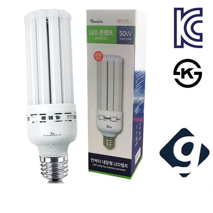 All-in-one-school-market dry LED ceiling lamp main color 50W E39 watt converter bulb (35405234)