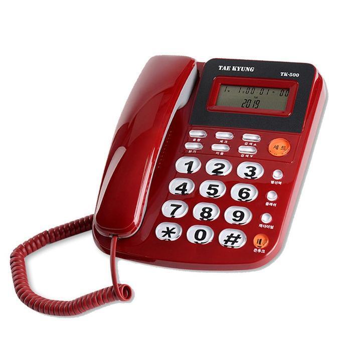 All-in-one-school-market Taegyeong 500 Red caller ID large button phone (35405563)