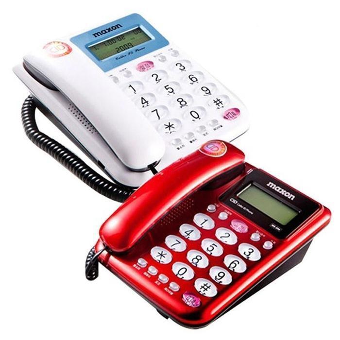 All-in-one School Market Maxson 590 Simple and Popular CID Wired Phone (35405761)