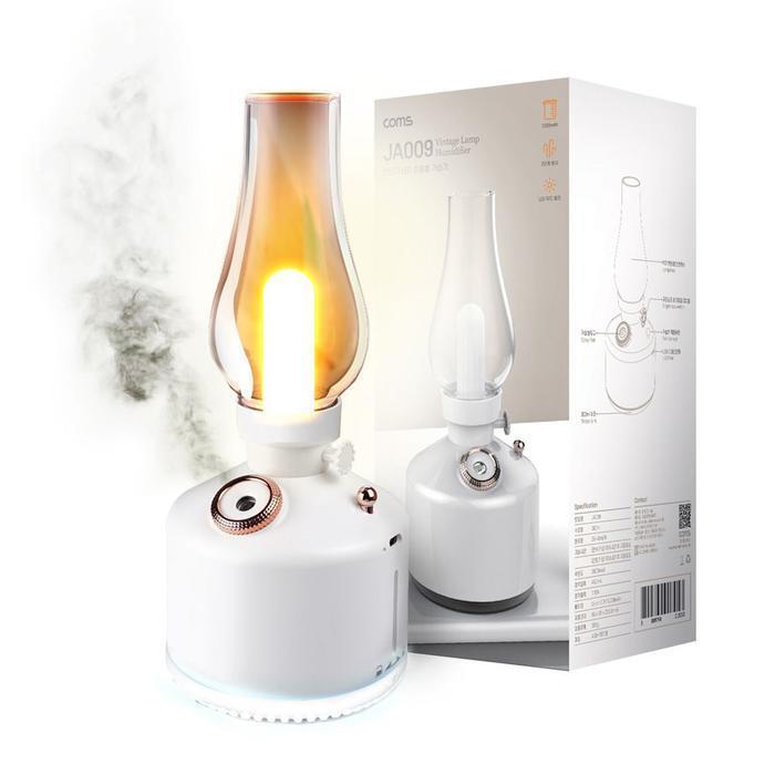 All-in-one-school-market vintage LED lantern humidifier (35405822)