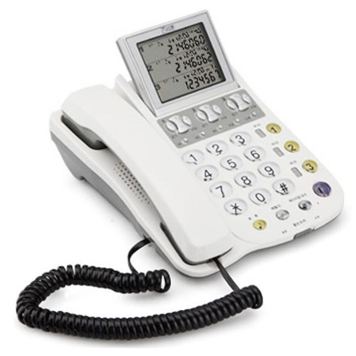 All-in-one School Market Altiphone 3000 Domestic 3CC Sender CID Landline Phone (35405851)