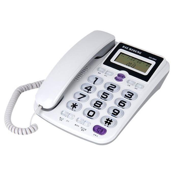 All-in-one School Market Daemyeong980 White Comfortable Big Button CID Simple Wired Phone (35406103)