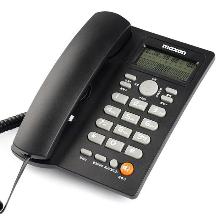 All-in-One School Market Maxon M20 Outgoing Display CID Landline Phone Call Duration Display (354061