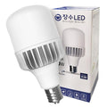 All-in-one School Market Jangsu Lamp LED Cylinder Store Lamp Industrial Light E39 70W Daylight White
