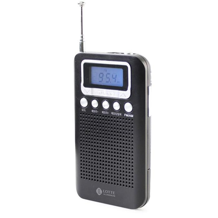 All-in-one School Market Lotte Pinky 9 Black LCD Memory Portable FM AM Radio (35406490)