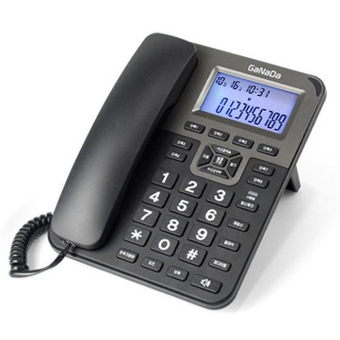 All-in-one School Market Ganada 600 Black Caller ID CID Stand Wired Telephone (35406657)