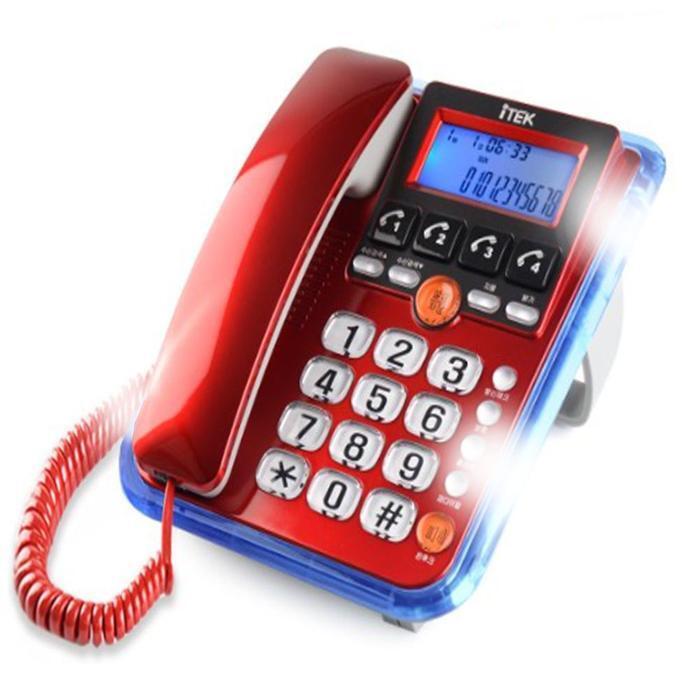 All-in-one School Market Aitec 800 Strong Bell Neon Lamp Stand CID Wired Phone (35406670)
