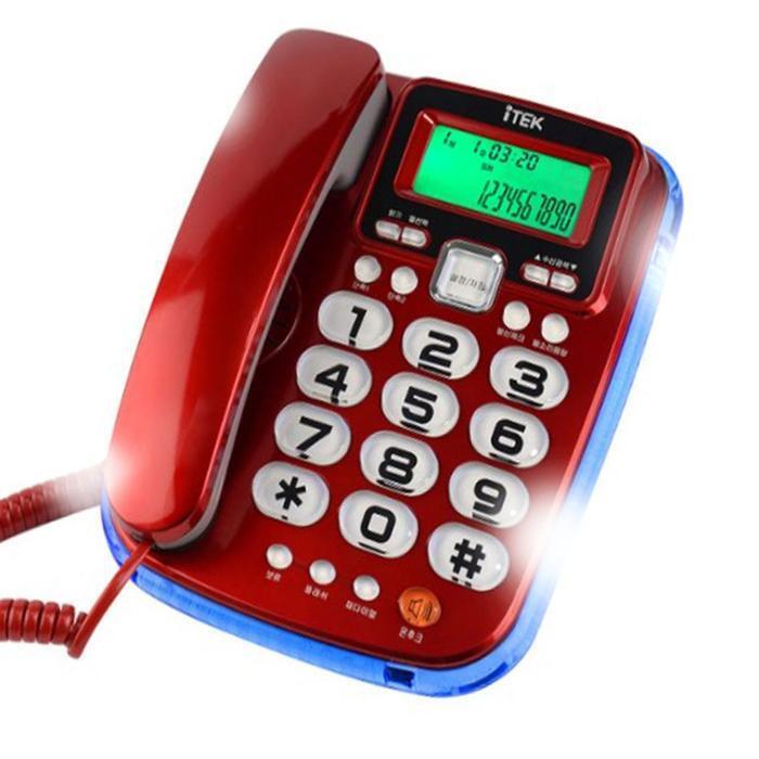 All-in-one School Market Aitex900 Big Button Neon Lamp CID Wired Phone Elder Care (35406672)