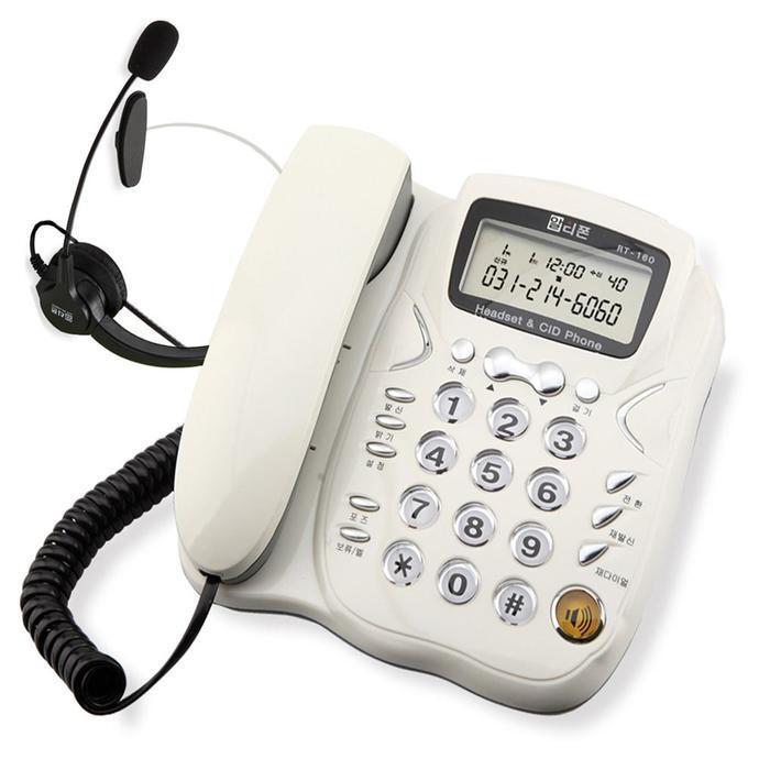 All-in-one School Market Altiphone 160 Domestic Headset Compatible CID Phone (35406742)