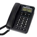 All-in-one School Market Ganada200 Black LCD Caller ID Wired CID Phone (35406914)