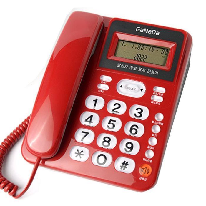 All-in-one-school-market Kanada100 Red LCD caller ID phone (35406918)