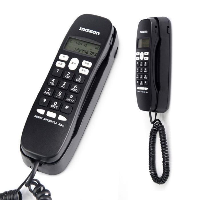 All-in-one School Market Maxson M30 Advanced Wired Wall Mount Phone with Caller ID (35407311)