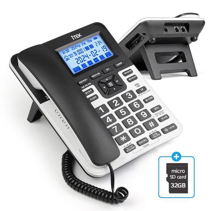 All-in-one School Market Aitec1000 Digital Automatic Recorder Phone 32GB SD card (35407732)