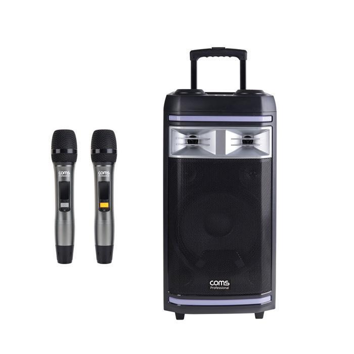 LuckyTuesday Coms UHF portable amplifier speaker microphone set (40942592)