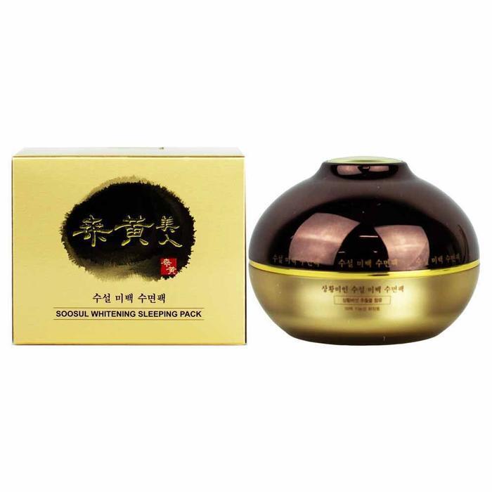 Mingjin Soldier Situational Beauty Snow Cream Whitening Sleeping Mask 120g (33104437)