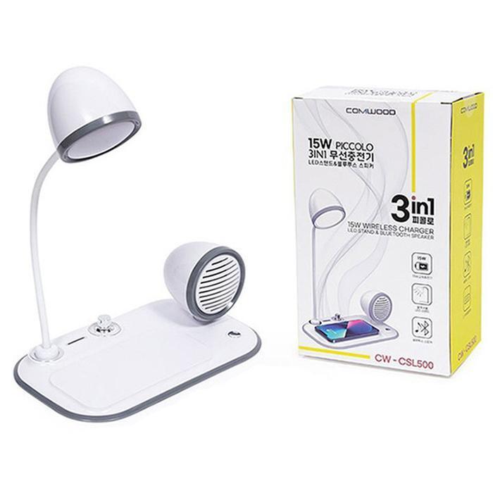 BlueSky Compound LED Stand Piccolo 3IN1 15W Wireless Charging Compatible Bluetooth Speaker (CW-CSL50