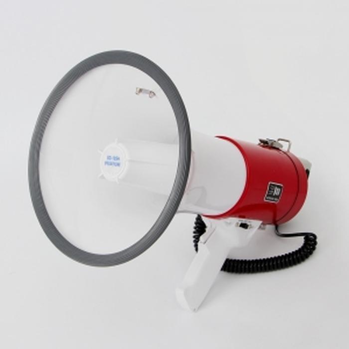 Tree Co Ltd Incheon Family Branch Megaphone 25W Large Enterprise Event High Output (11129033)