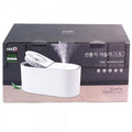 OfficeLink Humidifier ZQ 1.7L Fan HM700 1.7L
