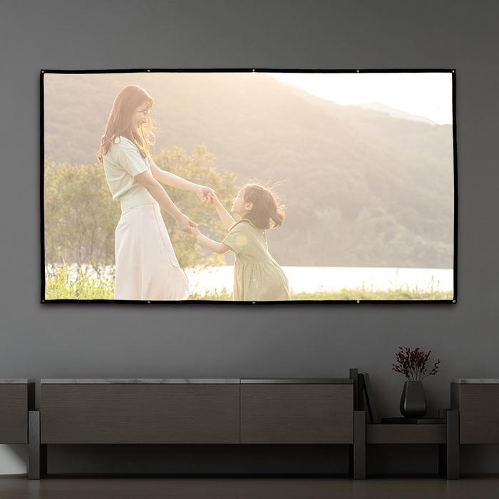 MobileTS Stock Company Portable Projector Screen (265x150cm) Camping Screen DT1320539 (28568159)