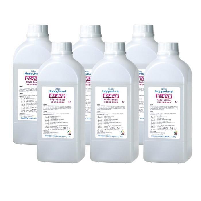 Vibaday Co., Ltd HTM-620A HappyHand Refill Liquid Food Additive Mix (13113733)