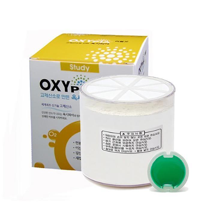 BibaDay MD-HY Sosonoki Oxypia Cartridge (14672275)