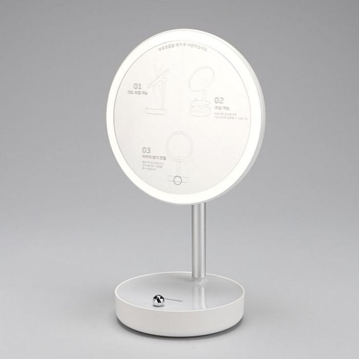 DMC Stand LED Mirror (Storage Type) with Magnet (5x Magnification) (14326749)