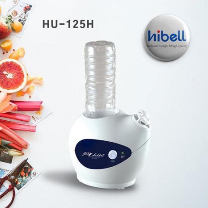 Airborne Humidifier HU-125H (43209220)