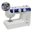 Mishing Mart Lna Mishing Domestic Sewing Machine EL2000T (46763410)