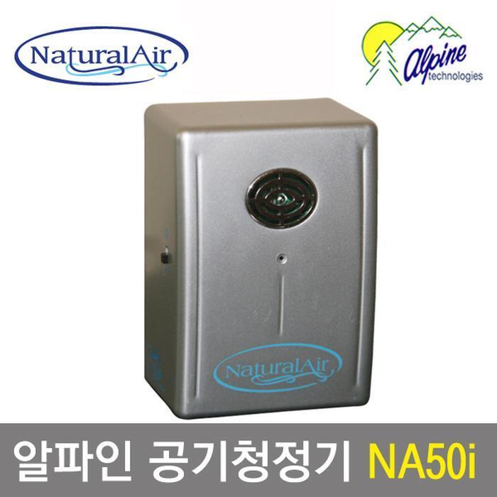 ThousandNet Alpine Air Purifier NA50i (11040474)