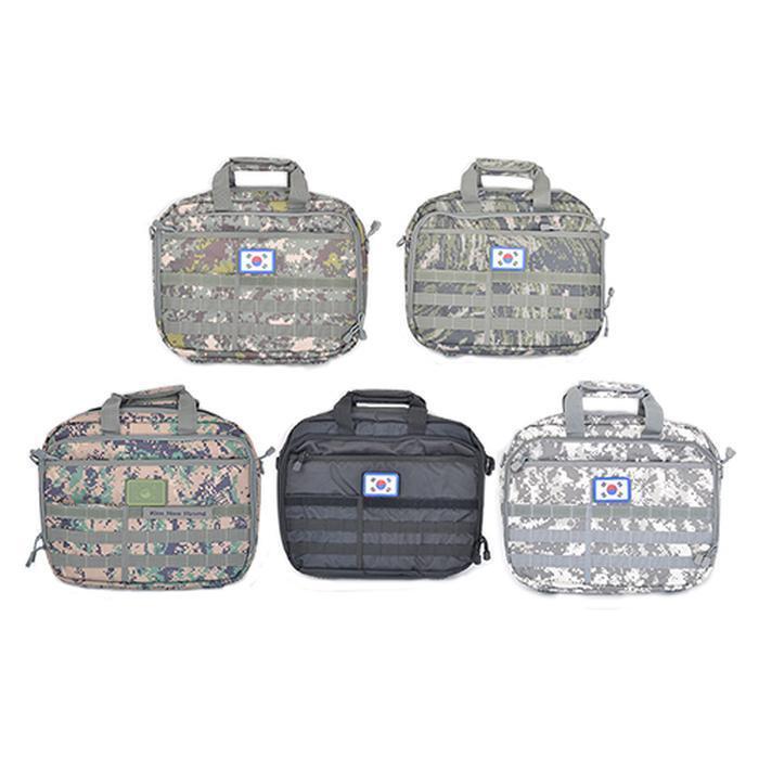 Kunin military document bag (Army Navy Air Force) 8528071
