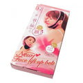 All-in-one School Market Sleep Line V Face 5 Pack Mask Jawline Mask (28920176)