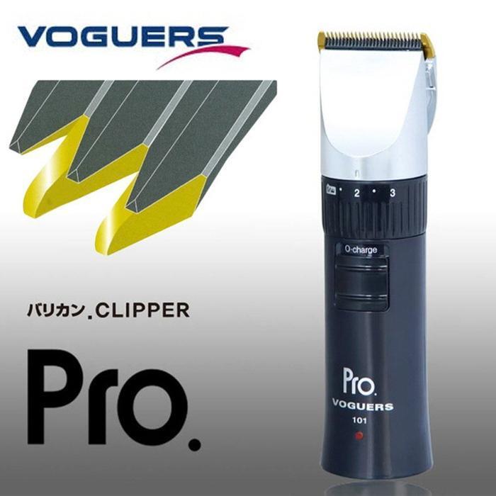 All-in-one School Market Carbon Coating Day Pro Hair Clip Cut Gordian101 (35403287)