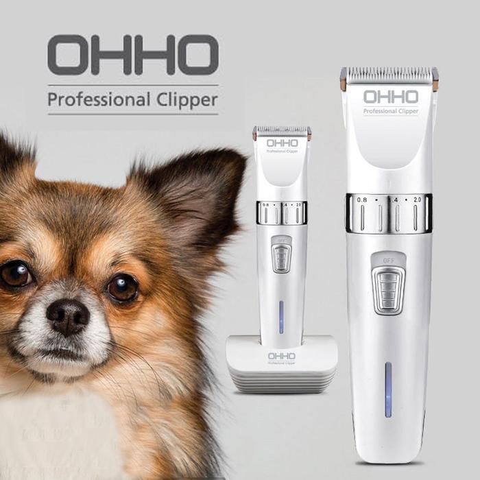 All-in-one School Market Ohoh StandIncluded Dog Styler Clippers 8019 (35403879)