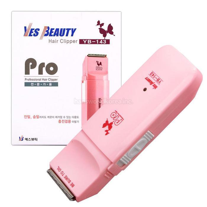 Sunwoo Enterprise Baripang Hair Clipper Shaver Salon Home Rabbit BaripangP (34455627)