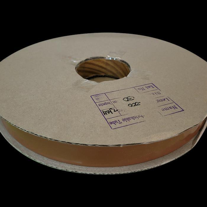DMC Busbattu 25MM Brown 200M (14322839)