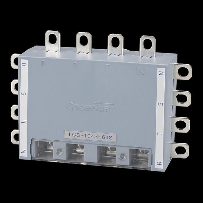 DMC Speedbar 104S-64S (14323382)