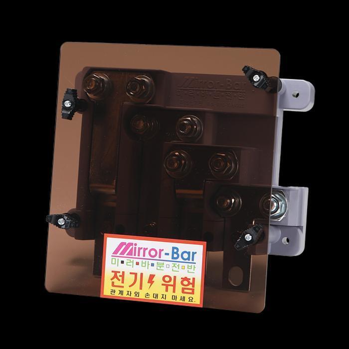 DMC Safety Terminal (Distribution Board Use) Right Connection SAR-400A 14323471