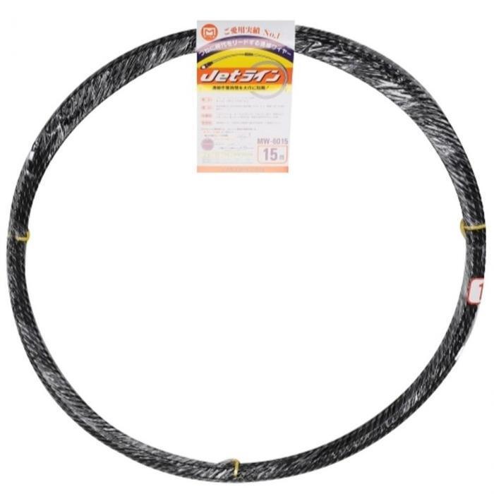 DMC YubiLine 15M Black Japanese MW-6015L