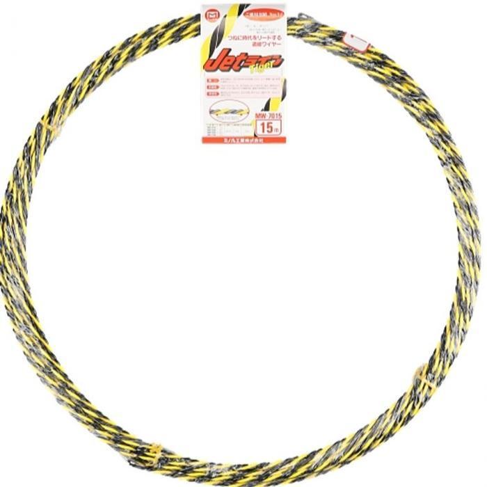 DMC Yubisaki 15M Black Yellow Japanese 7pi MW-7015L