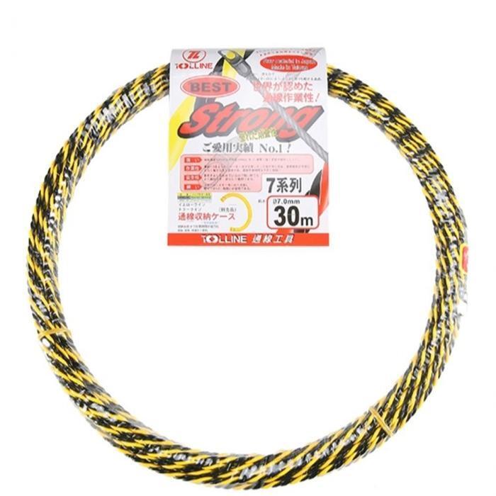 DMC Yubi Sen 30M Black Yellow Taiwanese WP-7030