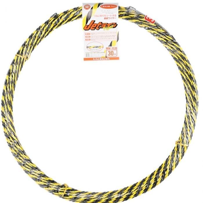 DMC YubiLine 30M BlackYellow Japanese MW-7030L