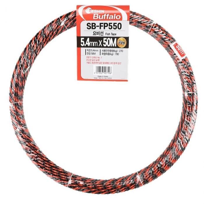 DMC YubiLine SB-FP550 (Premium) 5MMx50M (2204901) (14323741)