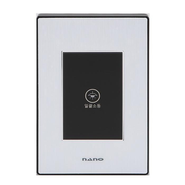 DMC bulk extinction touch switch (Art2) 1PC (Black) (14323886)