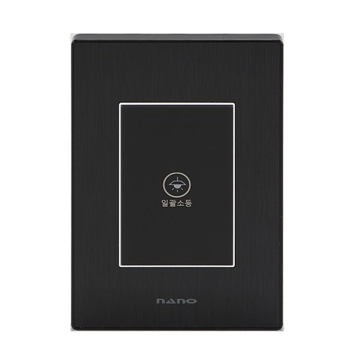 DMC bulk extinction touch switch (Art2) 1GU (All Black) 14323887