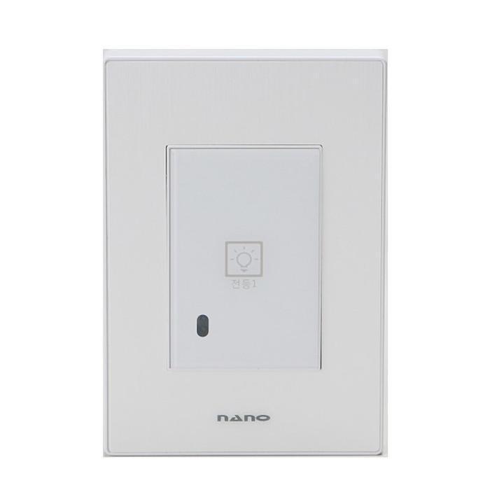 DMC Touch Switch (Art2) 1 channel remote not included (white) (14324368)