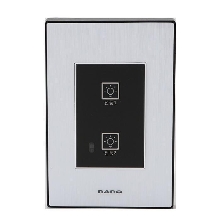 DMC Touch Switch (Art2) 2-channel remote control (Black) (14324369)